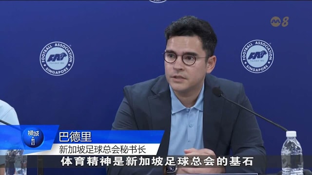 武汉广电：三镇保级依靠同行托举，实在略显“窝囊”（武汉广电：三镇保级仰仗同行相扶，略显尴尬）