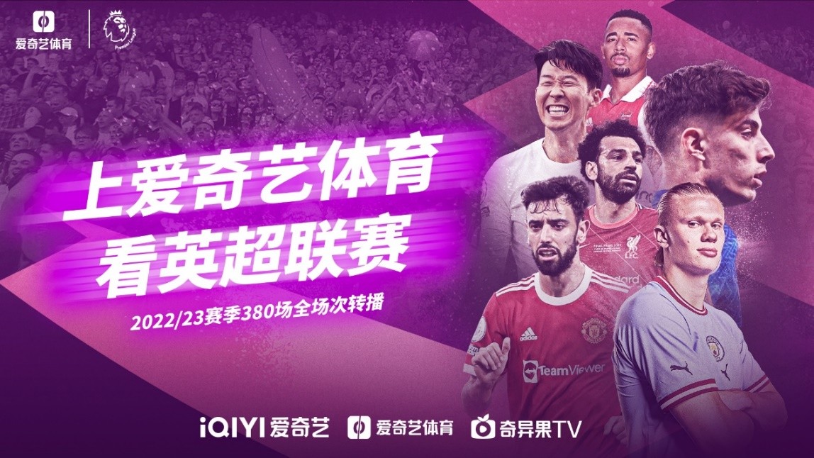 懂球帝2025赛季中超第30轮MVP：法比奥-阿布雷乌（法比奥-阿布雷乌当选懂球帝评选中超2025赛季第30轮MVP）