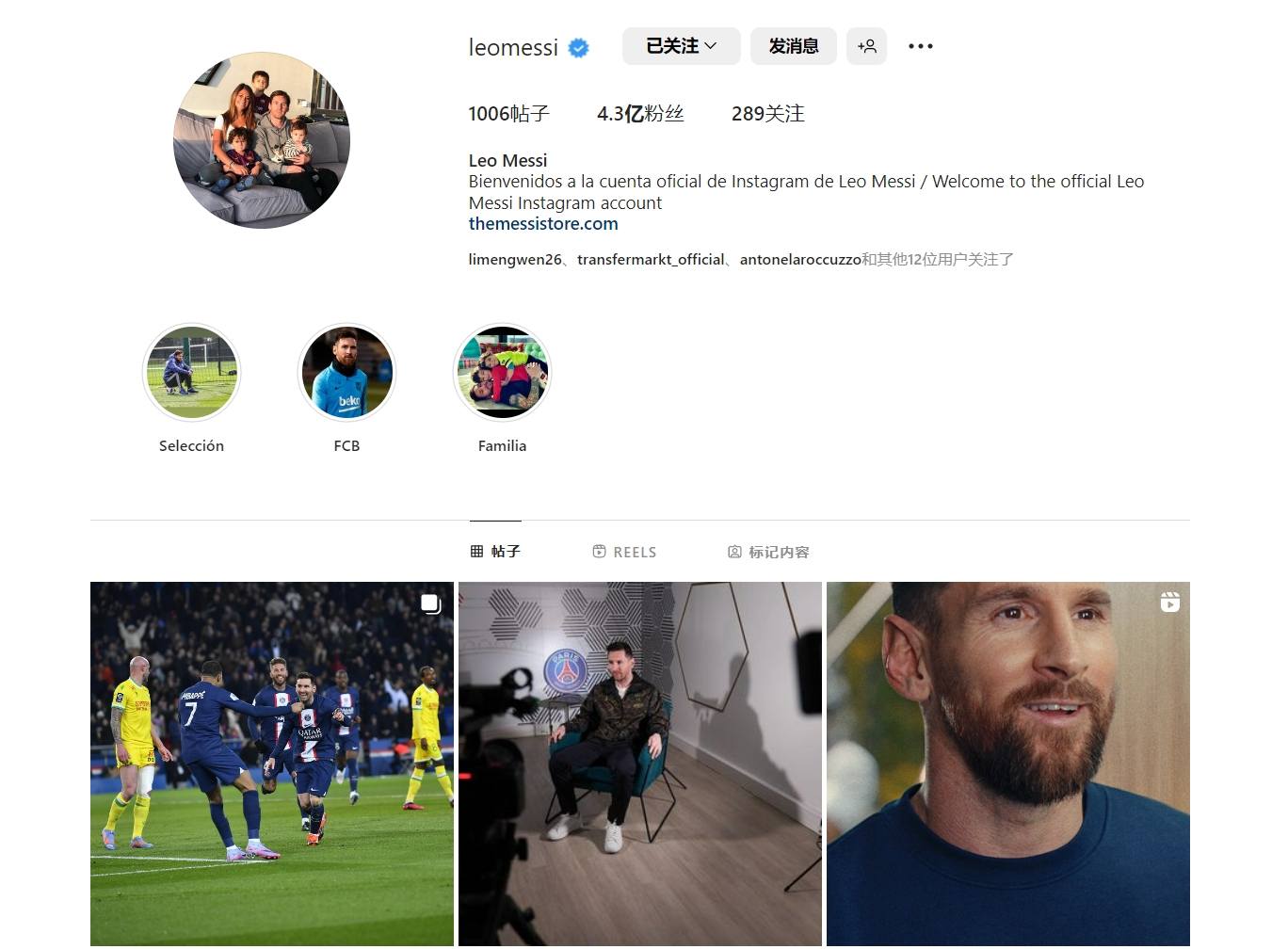 开香槟！中国女排3-1战胜日本豪取3连胜！赵勇变阵封神